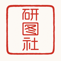 研图社